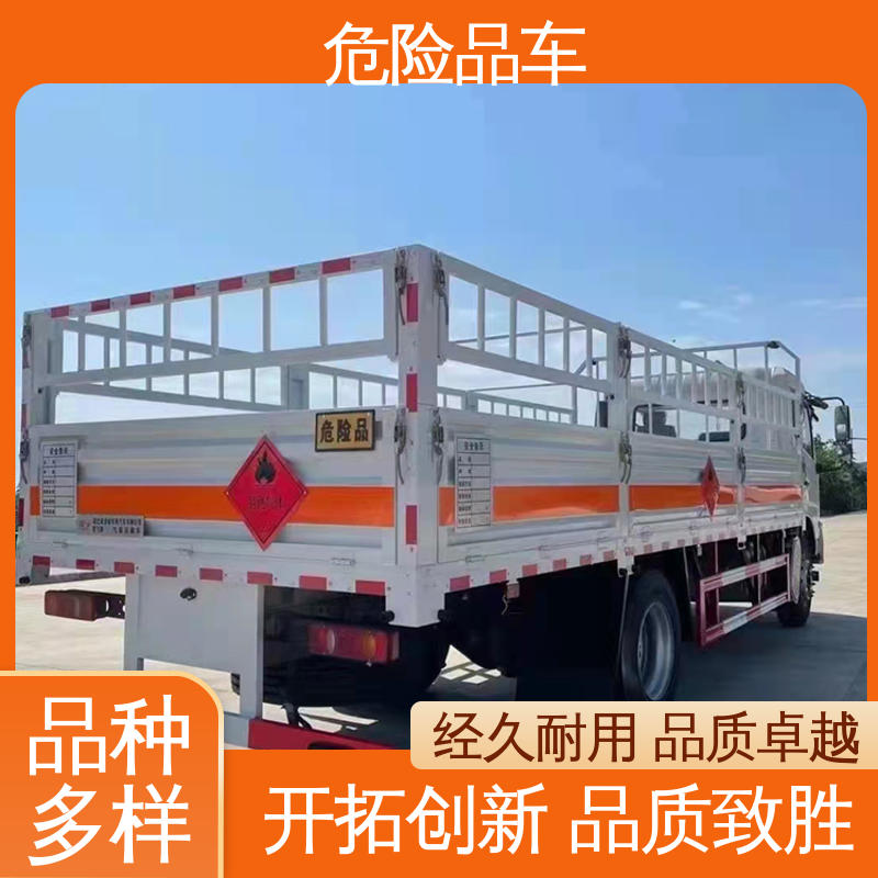 东风天锦 2类3项 氯化钡厢式运输车 煤矿防爆车 密封防火阻燃性好
