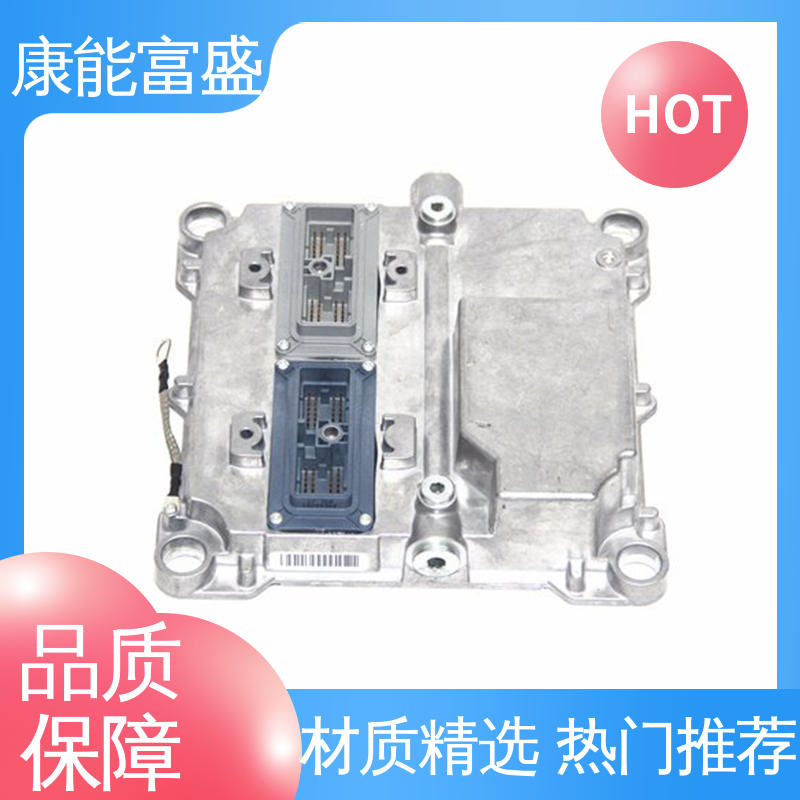 康能富盛 智能门锁后把手 工程品质 供应精密铸造铝件 铝压铸