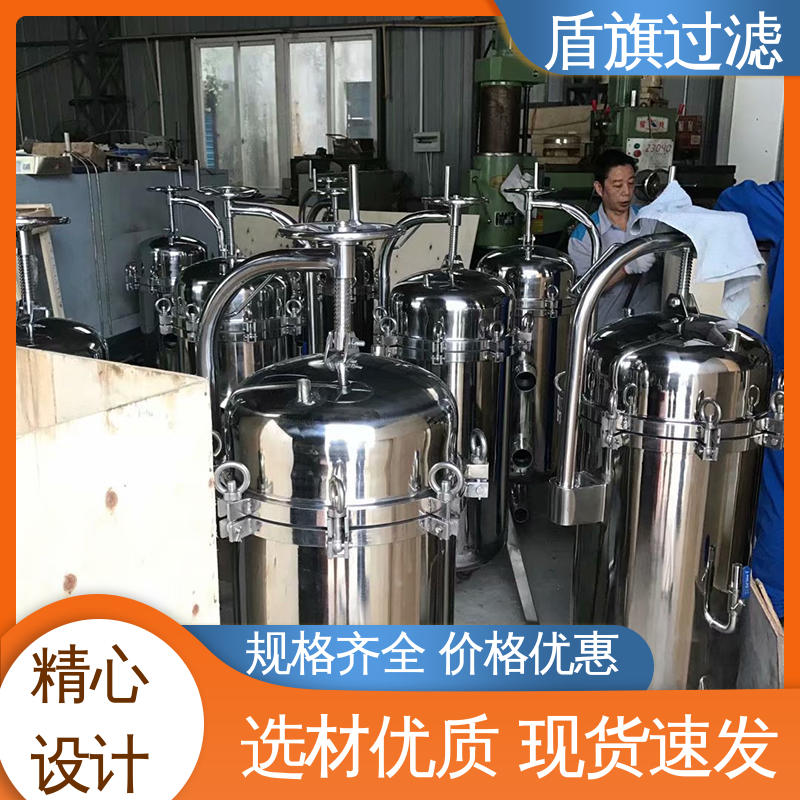 质量保证 一体成型袋式过滤器 性能稳定 坚固耐用 盾旗过滤