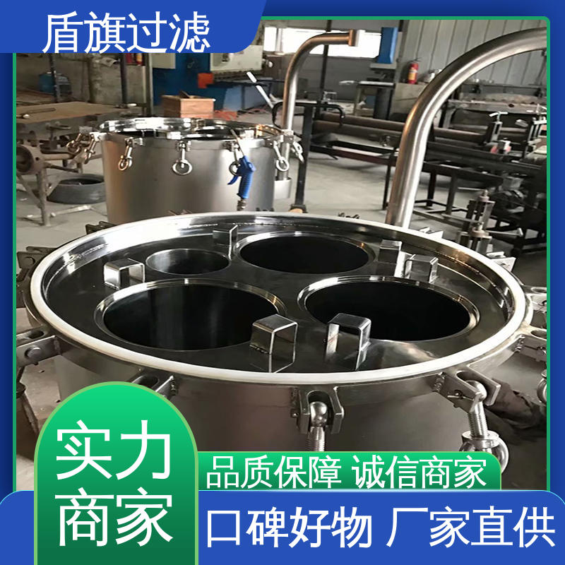 保质保量 多袋式过滤器订做 规格多样化 品质可靠 盾旗过滤
