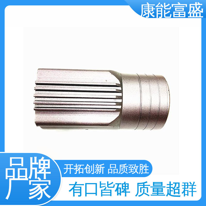 康能富盛 供应精密铸造铝件 压铸 批量下单 车载摄像头