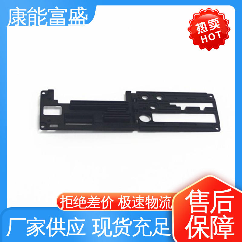 铝压铸 沙发滚轮 多年行业制作经验 交货快 康能富盛