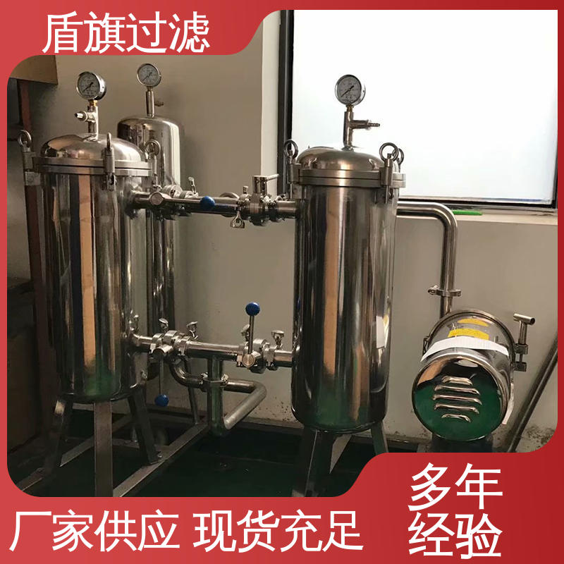 加工制作 塑胶袋式过滤器 绿色环保 品质保证 盾旗过滤