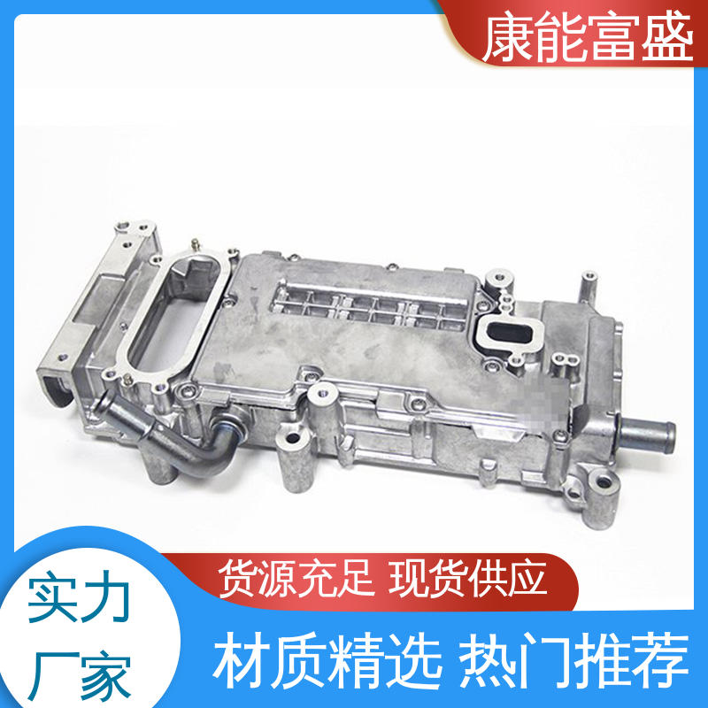 康能富盛 供应精密铸造铝件 机械臂配件 工程品质 铝合金压铸