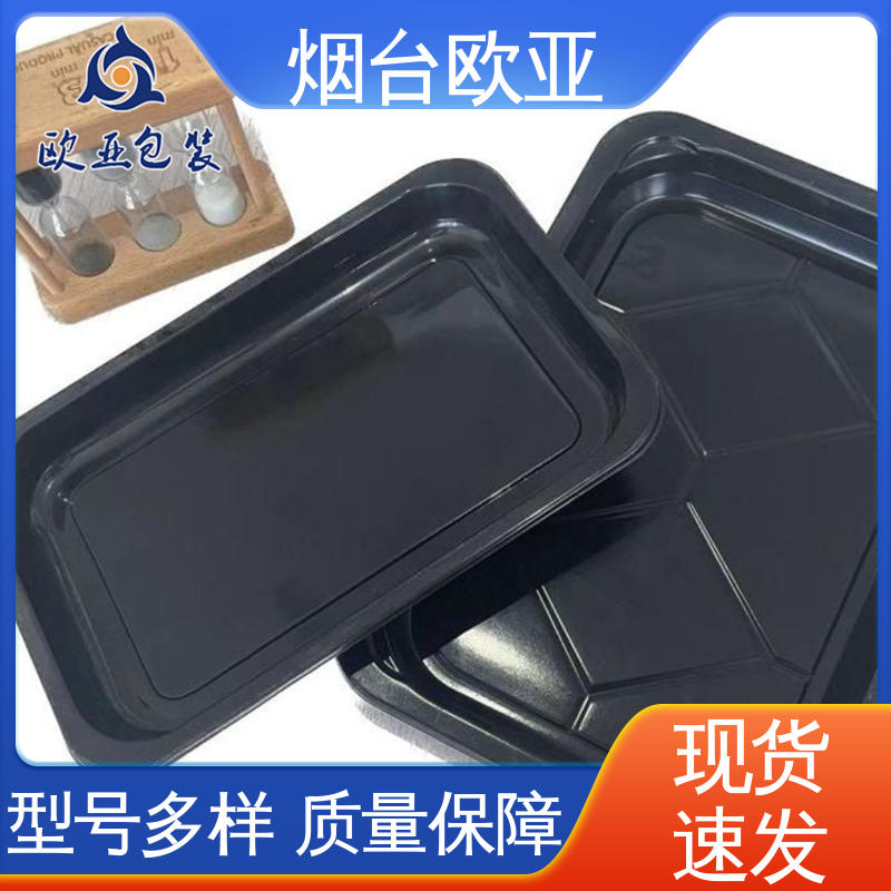 欧亚包装 抗穿刺 鲜肉类贴体膜 规格多样 美观保鲜