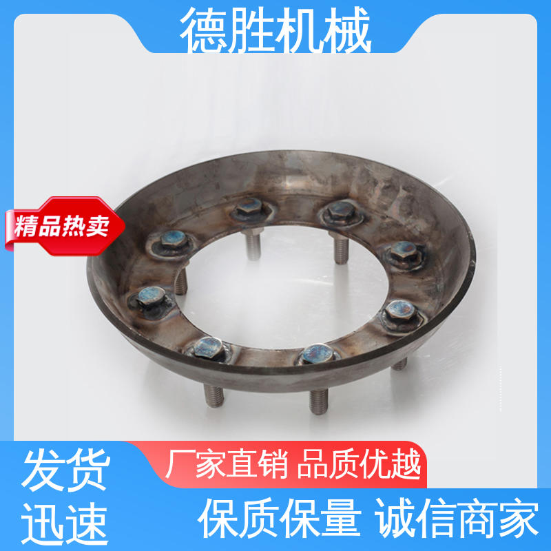 德胜 罐车配件 不锈钢法兰 双盖设计 支持定制 现货速发