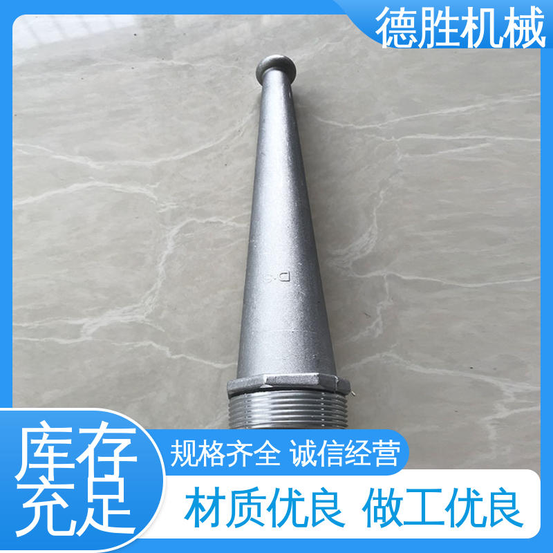 旋转可调节 发货迅速 长期供应 洒水车 花洒 德胜