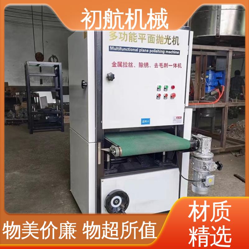 初航机械 台式平面抛光机 应用范围广泛 可技术指导
