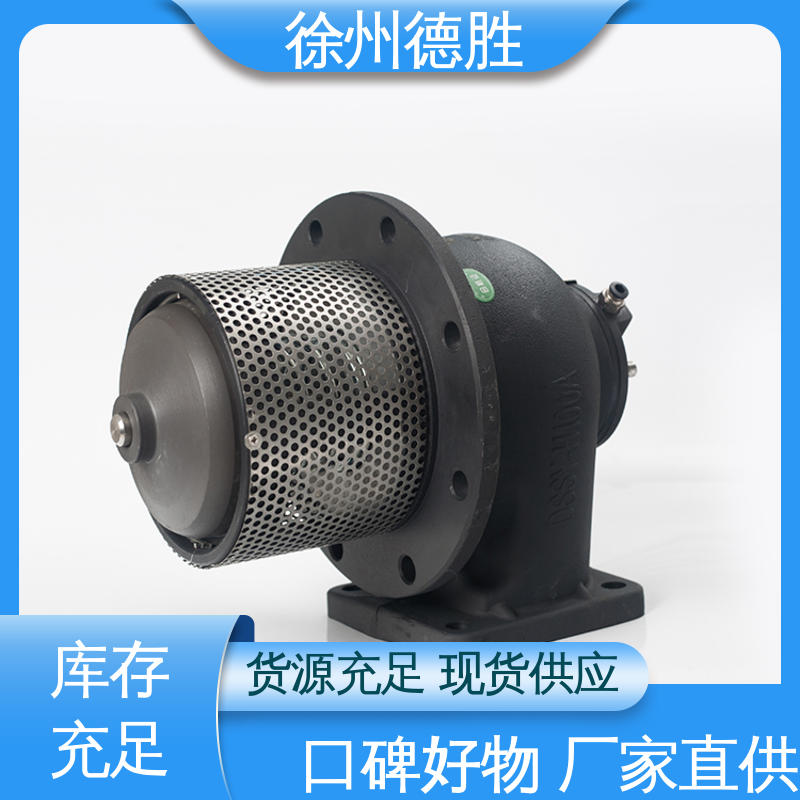 德胜 品种多样 保质保量 三通海底阀 高流量 铝合金气动