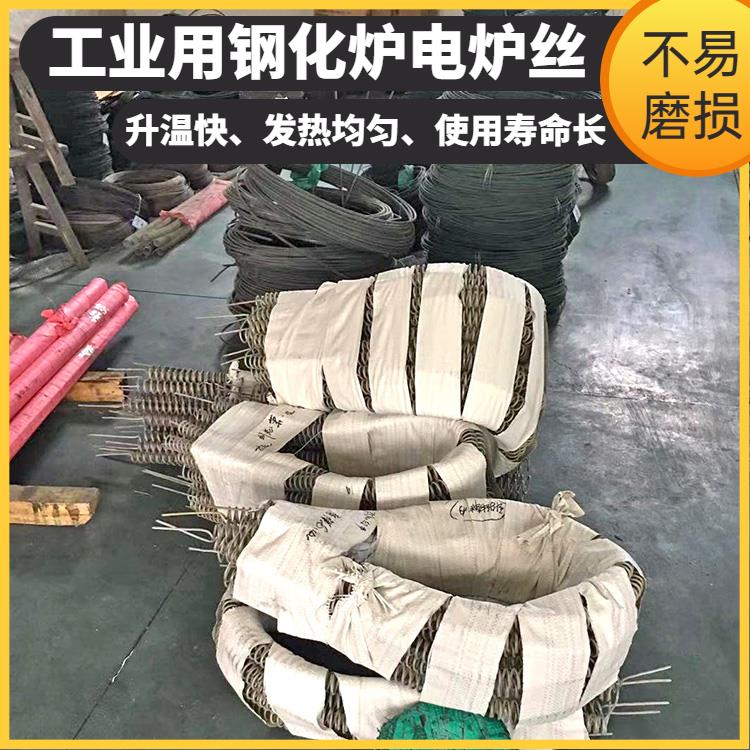 电炉电阻丝 加热丝 马弗炉用 Cr20Ni35 受热均匀 不易磨损 银鑫