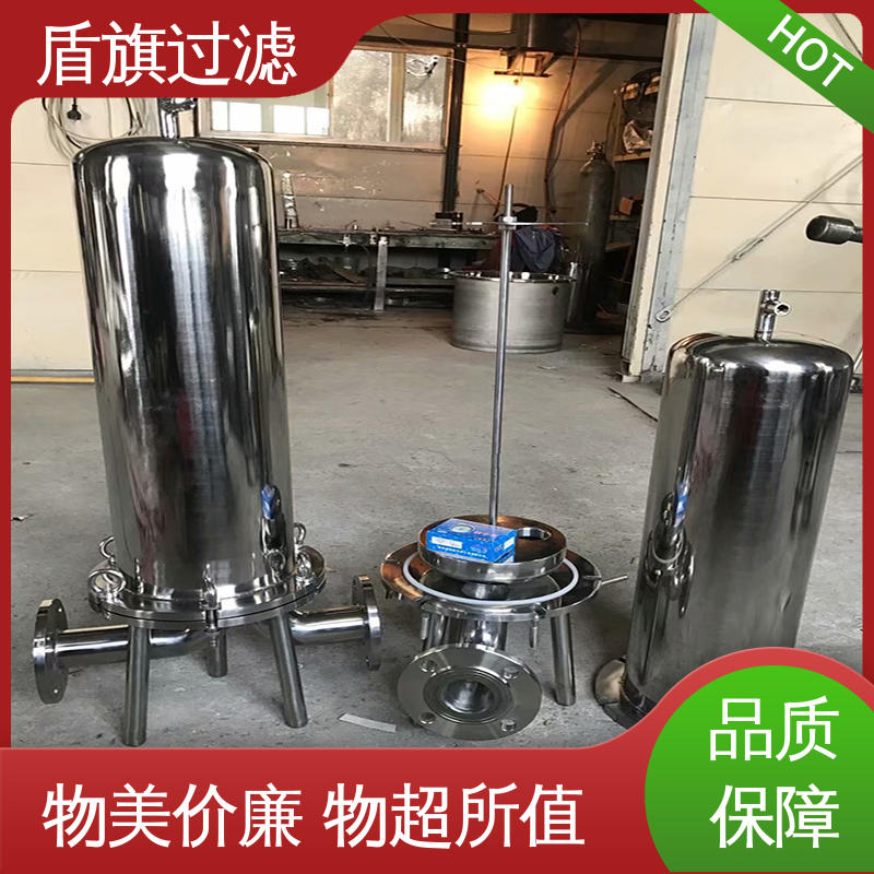 盾旗过滤 诚信经营 并联袋式过滤器订做 耐高压腐蚀 坚固耐用