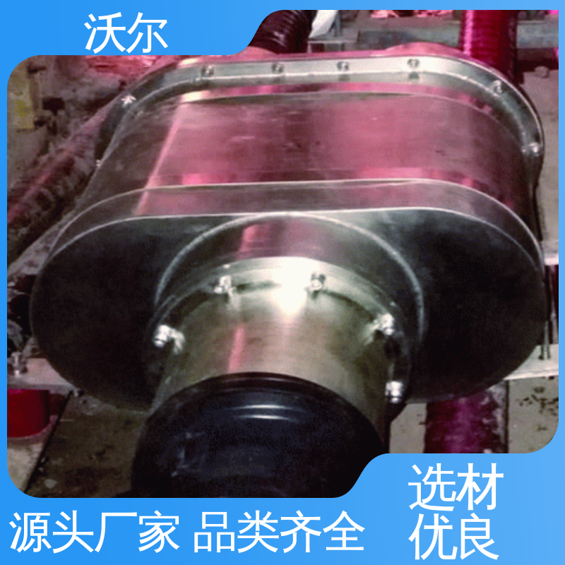 含税出厂 电气化铁路电缆附件 套管井 高韧性耐磨 沃尔