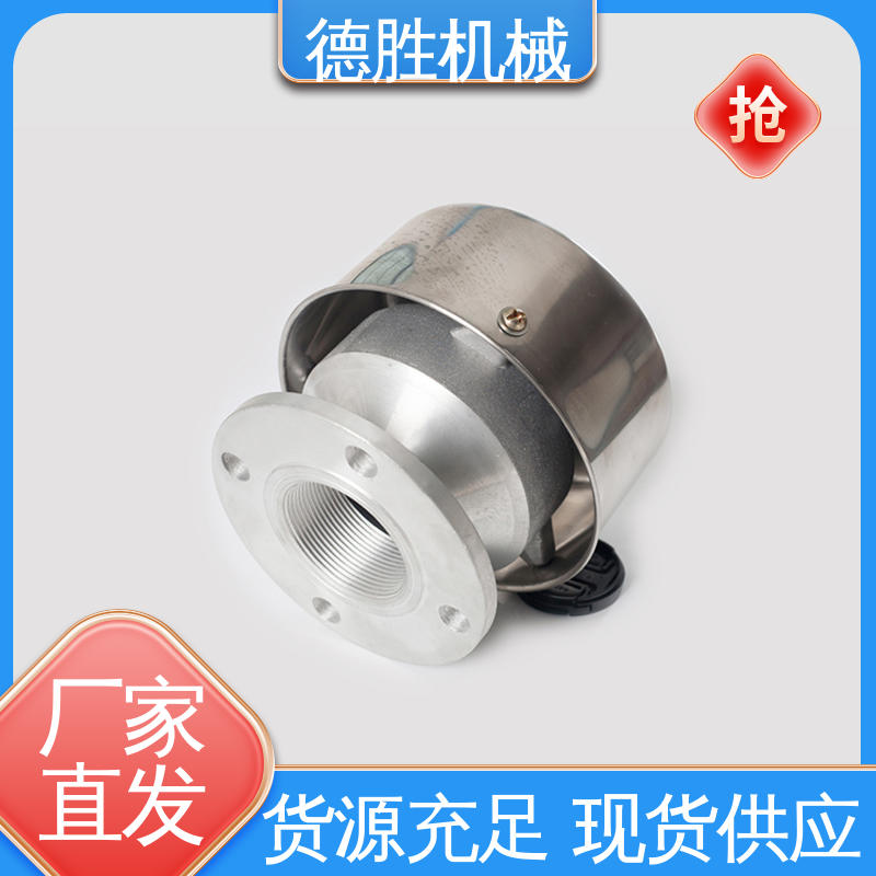 德胜 罐车配件 通气帽 精工制造 质量精选 规格齐全