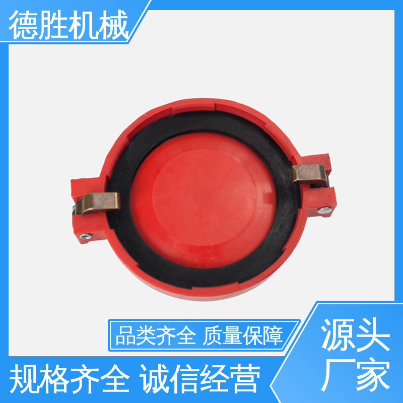 德胜 材质优选 发货迅速 油罐车欧标卸油阀 密封防水 塑料防尘盖