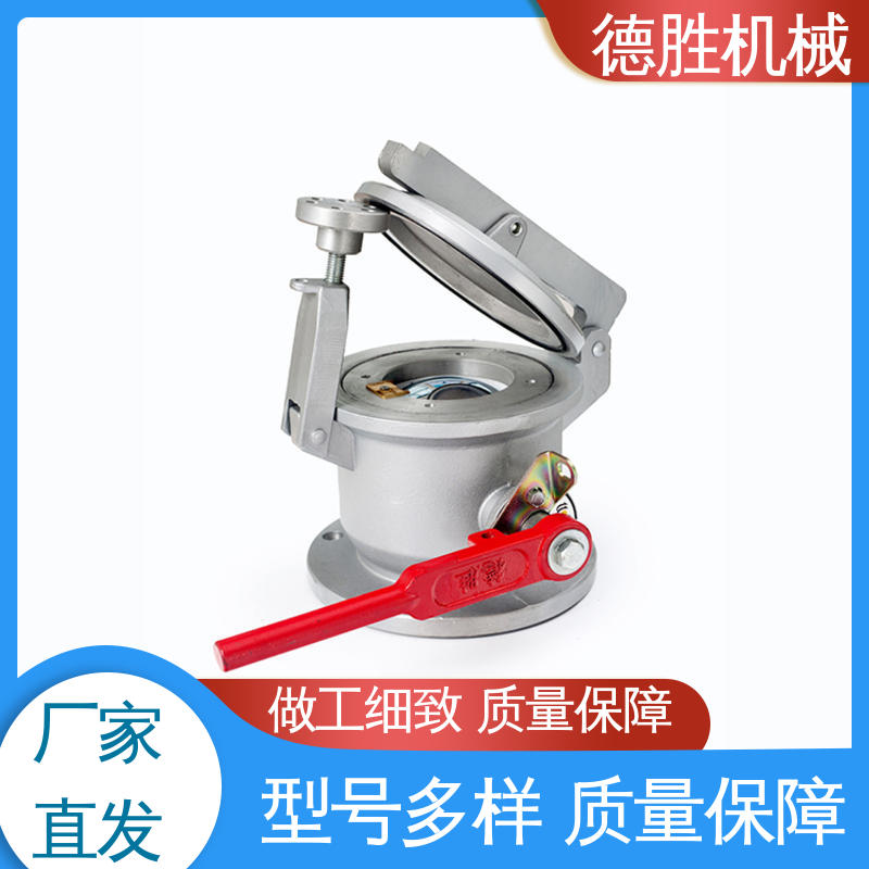德胜 品种多样 保质保量 球阀量油孔 防泄露 不锈钢