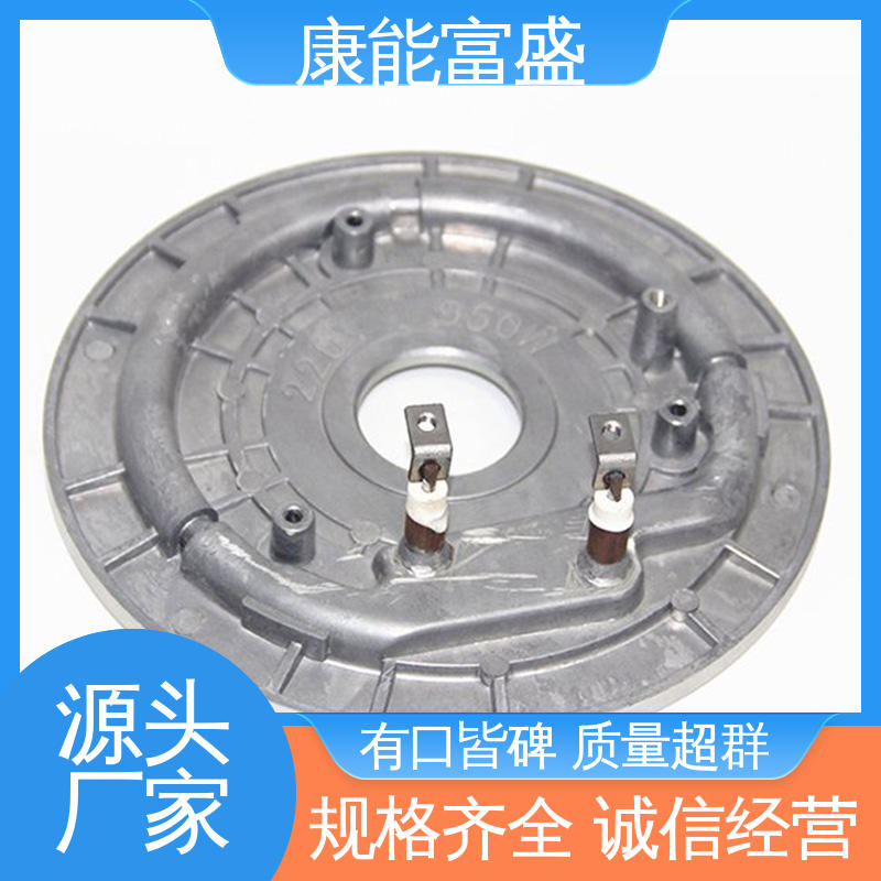 康能富盛 厂家生产 压铸模具 工程品质 车载摄像头