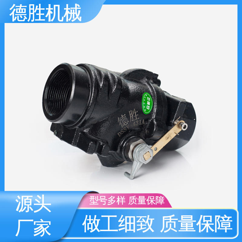 德胜 操作便捷 紧急切断阀 自动 支持定制 现货速发