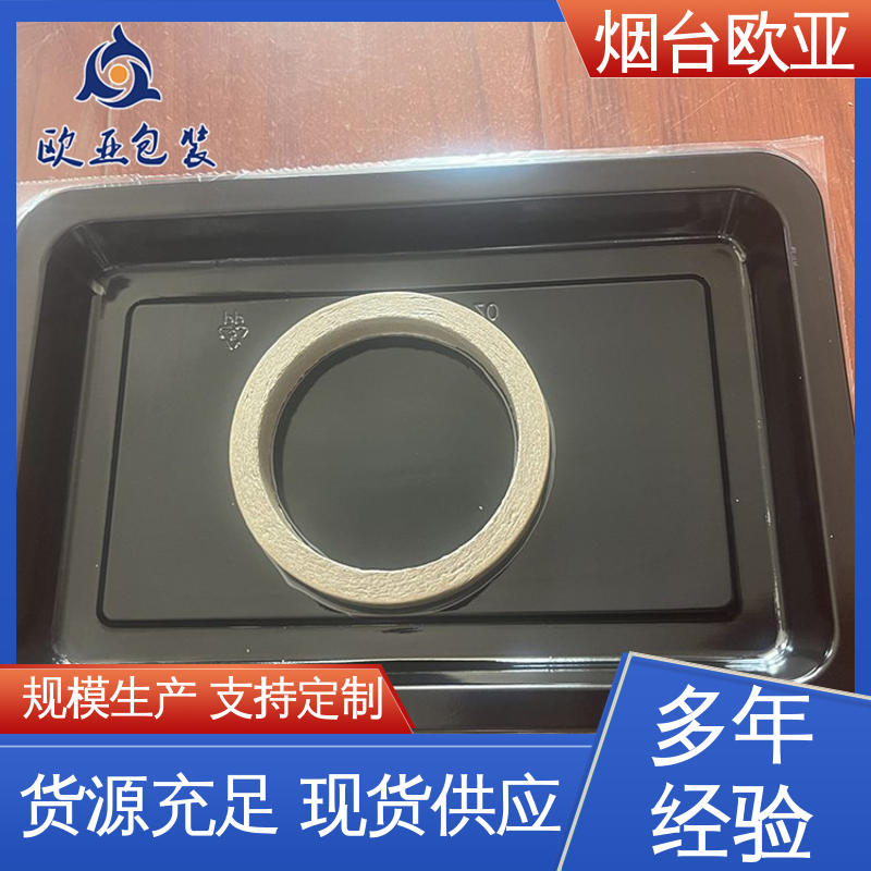 美观保鲜 降低储运成本 源头工厂 鲜肉类贴体膜 欧亚包装