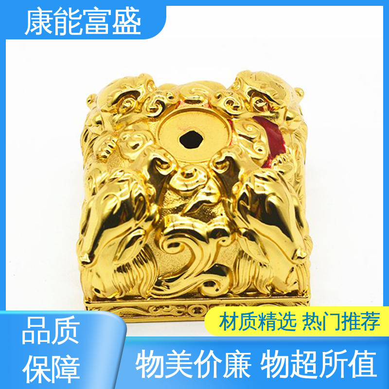 康能富盛 可批发定制 智能门锁前壳 厂家生产 压铸