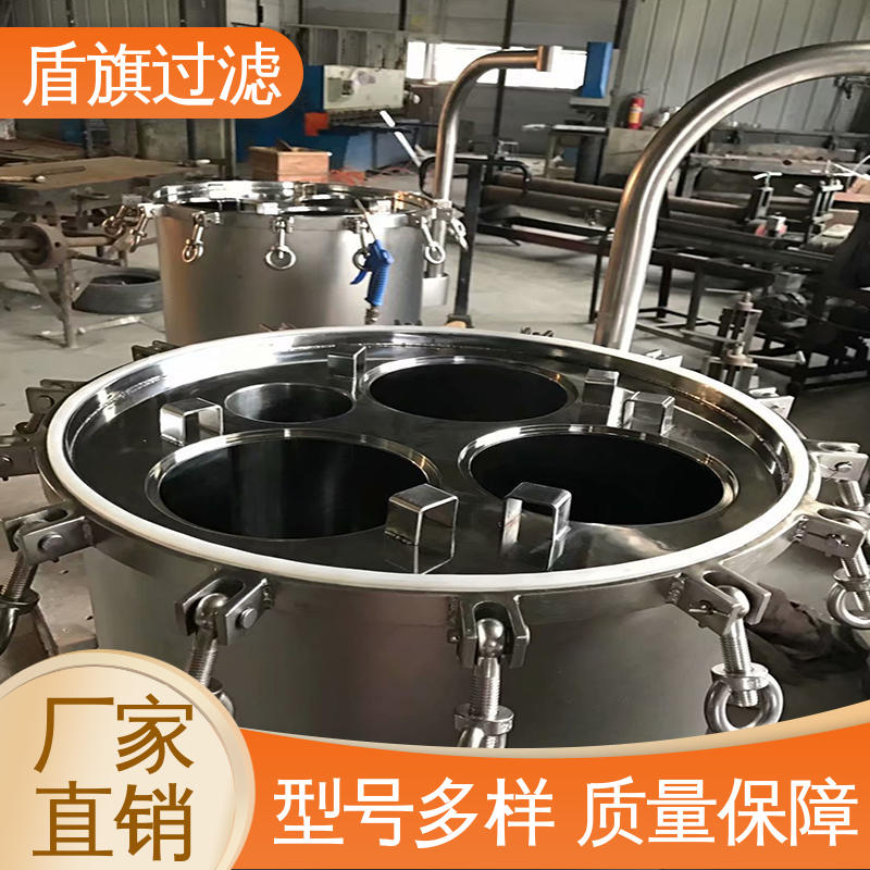 盾旗过滤 种类丰富 pp袋式过滤器订做 自动化程度高 厂家直供