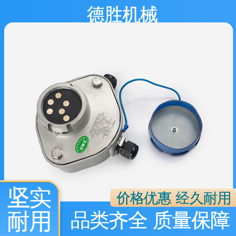 德胜 罐车配件 防溢流传感器插座 静电螺栓 材质精选