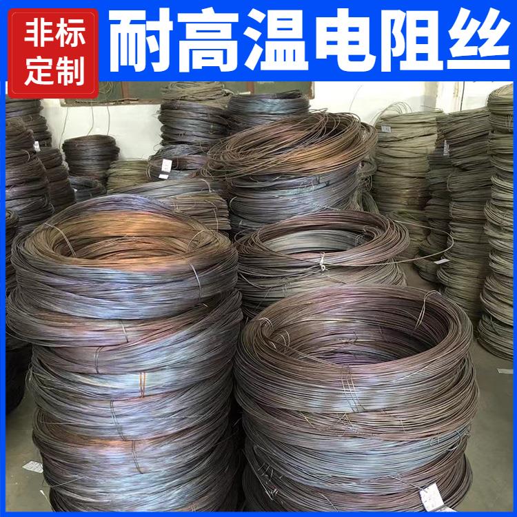升温迅速 源头厂家 热电偶丝 电阻丝 氮化炉用 0Cr27AL7Mo2 银鑫