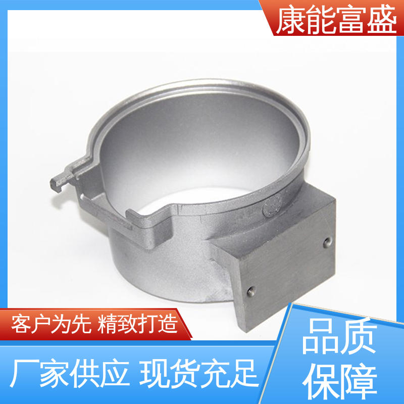 批量下单 壁装支架 模具压铸 多年行业制作经验 康能富盛