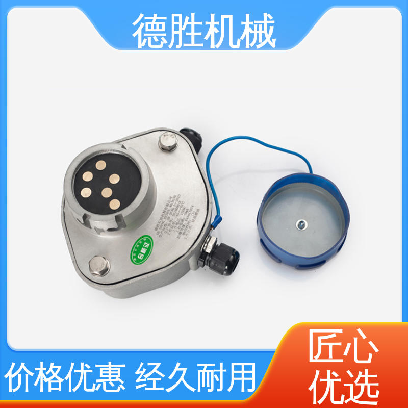 防溢流插座 罐车配件 现货速发 硬氧化处理 德胜