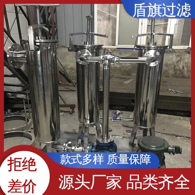 盾旗过滤 品类齐全 布袋式过滤器订做 便捷安全环保 厂家直供