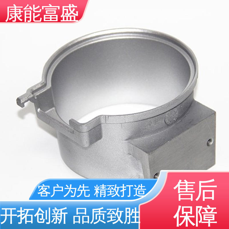 铝合金压铸 智能门锁后把手 厂家生产 一件代发 康能富盛