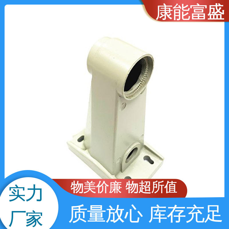 康能富盛 可批发定制 供应精密铸造铝件 厨师机底座 模具压铸