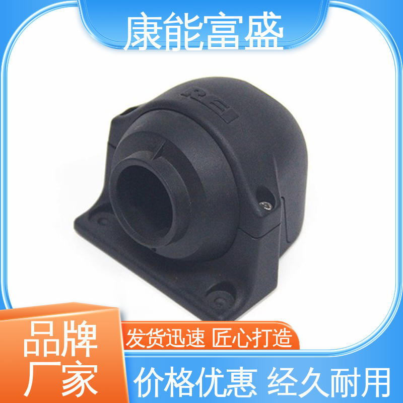 康能富盛 厂家自销 来图打样 模具压铸 沙发滚轮