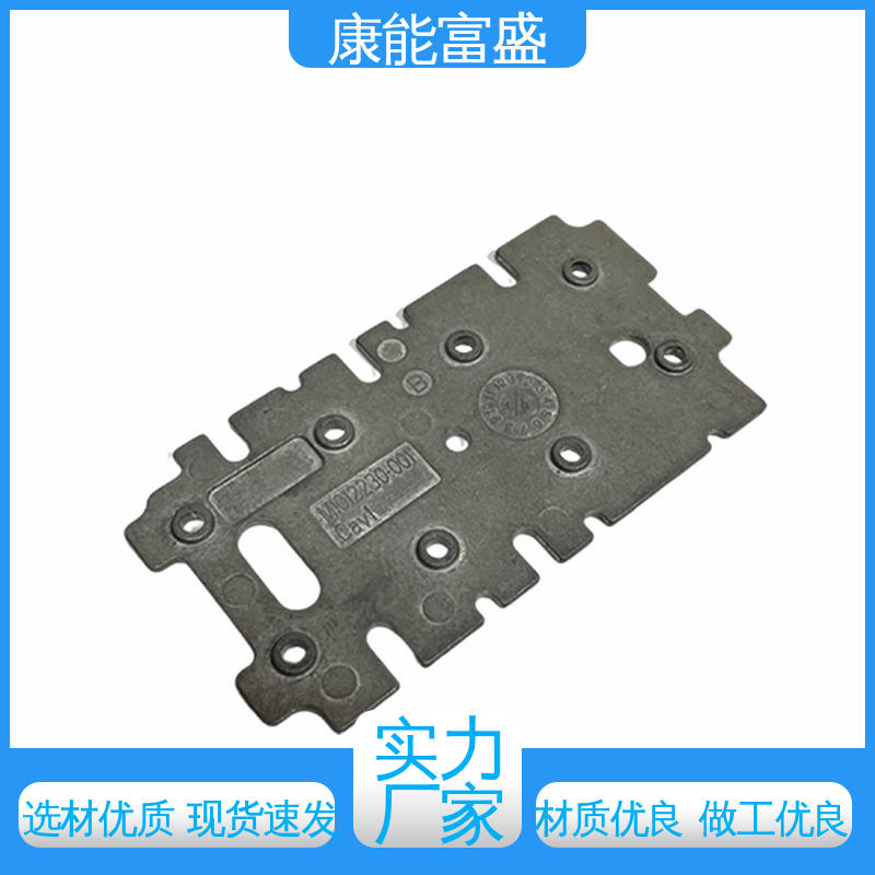 康能富盛 智能门锁前壳 压铸 厂家自销 可批发定制