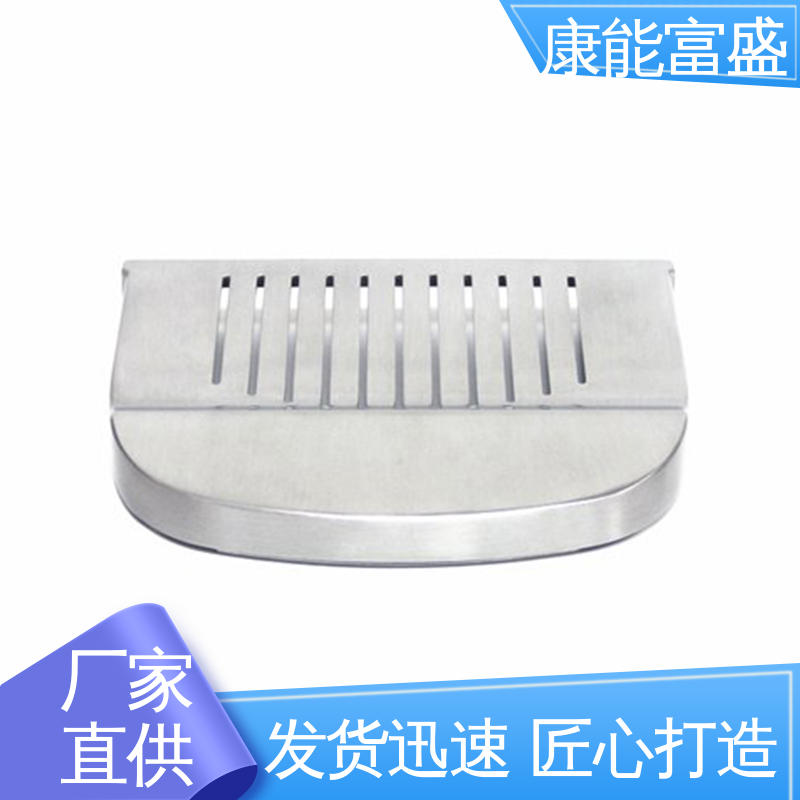 多年行业制作经验 经久耐用 机器配件 模具压铸 康能富盛