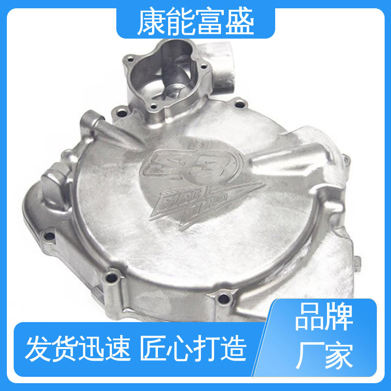 压铸模具 绞肉机底座 经久耐用 供应精密铸造铝件 康能富盛