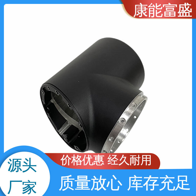 康能富盛 模具压铸 经久耐用 厂家生产 减速机侧盖