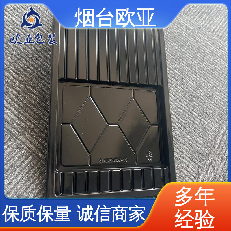 欧亚包装 20年生产经验 高效环保 鲜肉类贴体膜 低温热封