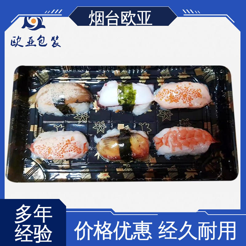 欧亚包装 一站式服务 牛排包装膜 节省体积 免费发样