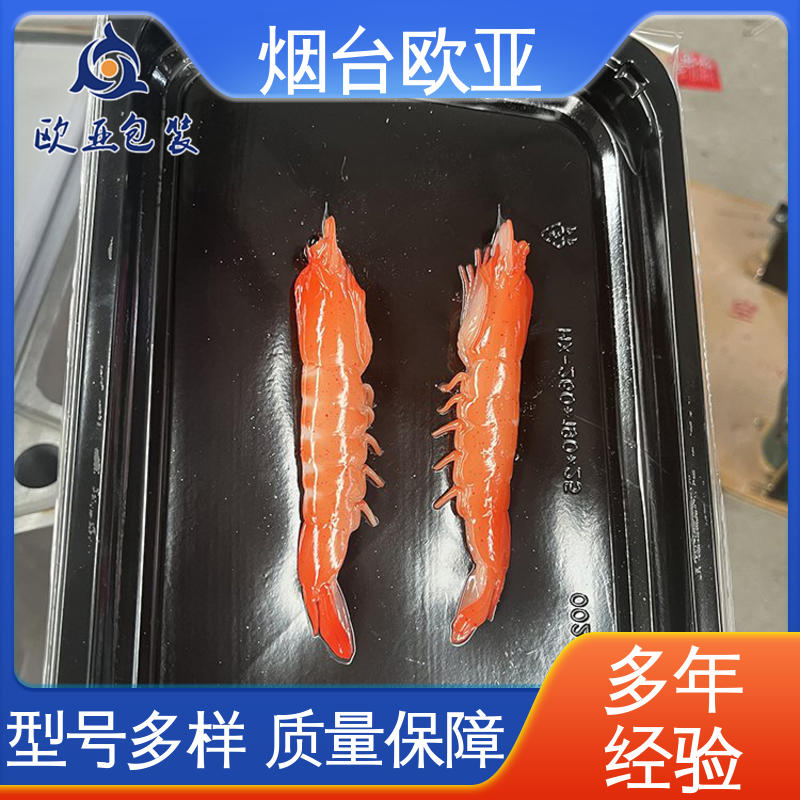欧亚包装 家具五金贴体膜 高效环保 低温热封 立体感强