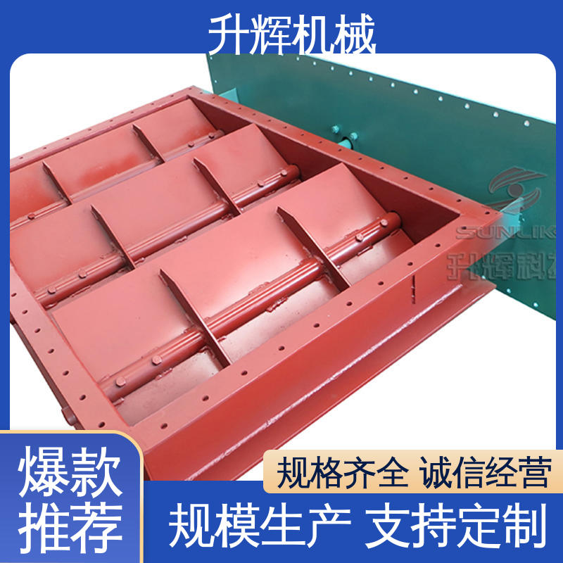 厂家定制 风机管道设备用 不锈钢涡轮百叶阀 品质保证 升辉机械