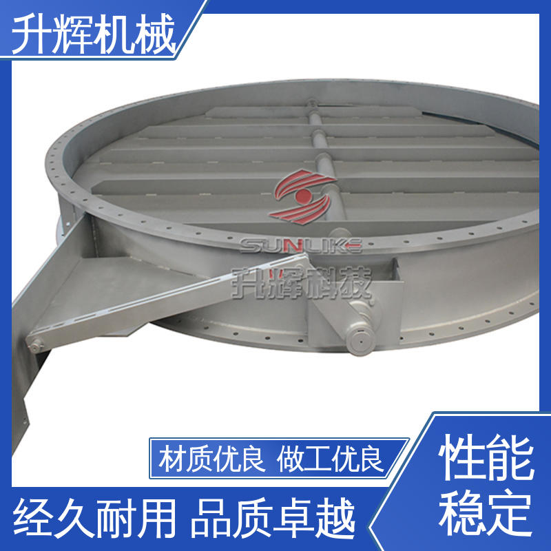 升辉机械 操作维护方便 电动调节阀蝶阀 厂家现货 除尘专用