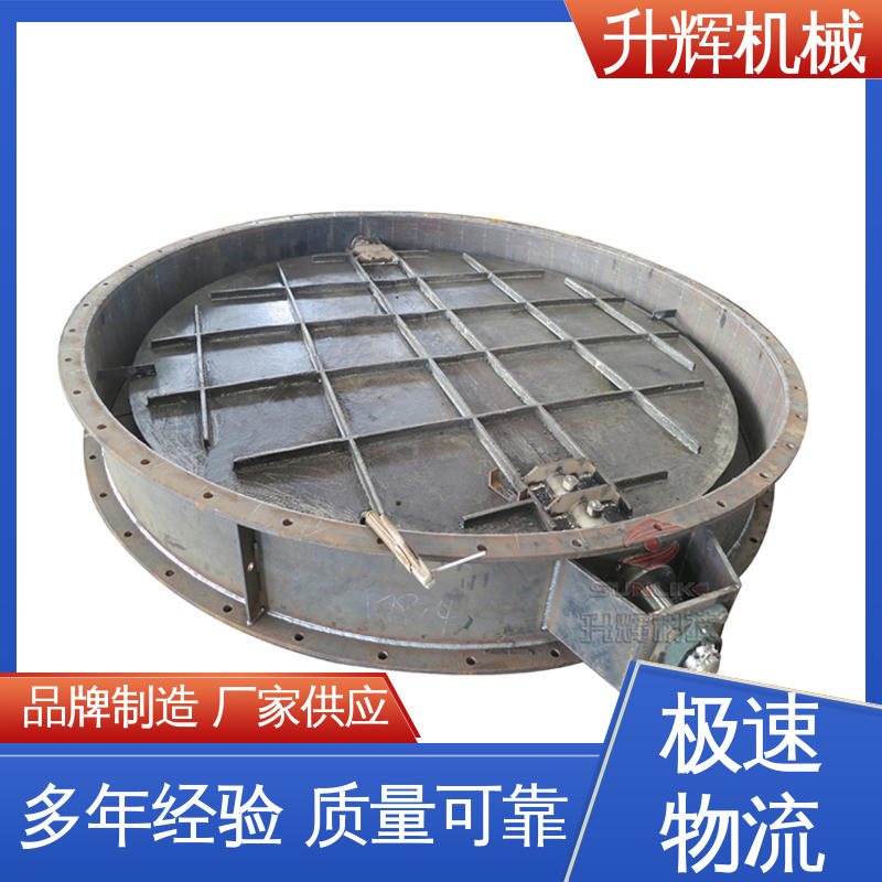 升辉机械 源头厂家 电收尘管道设备用 持久耐用 高温电动蝶阀