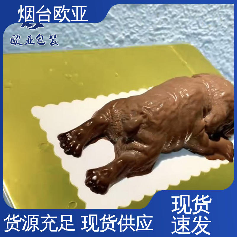 欧亚包装 商超储存 品种齐全 一站式服务 贴体膜