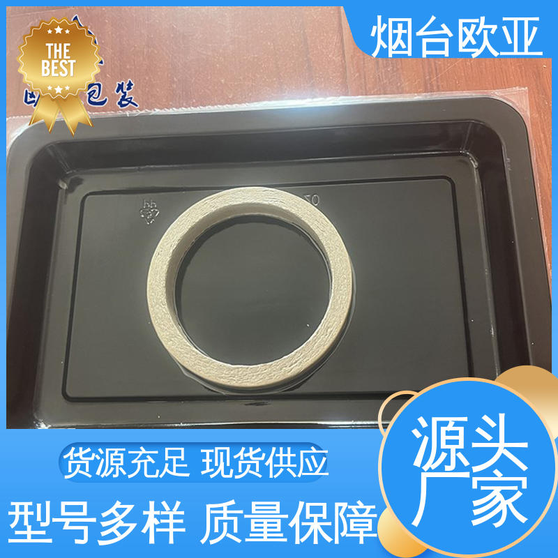 低温热封 源头工厂 贴体膜 20年生产经验 欧亚包装