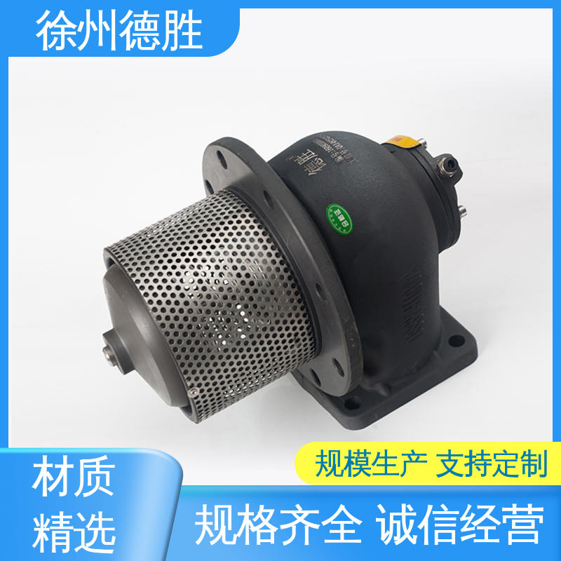 多年经验 材质优选 铝合金海底阀 铝 防液体外漏 德胜