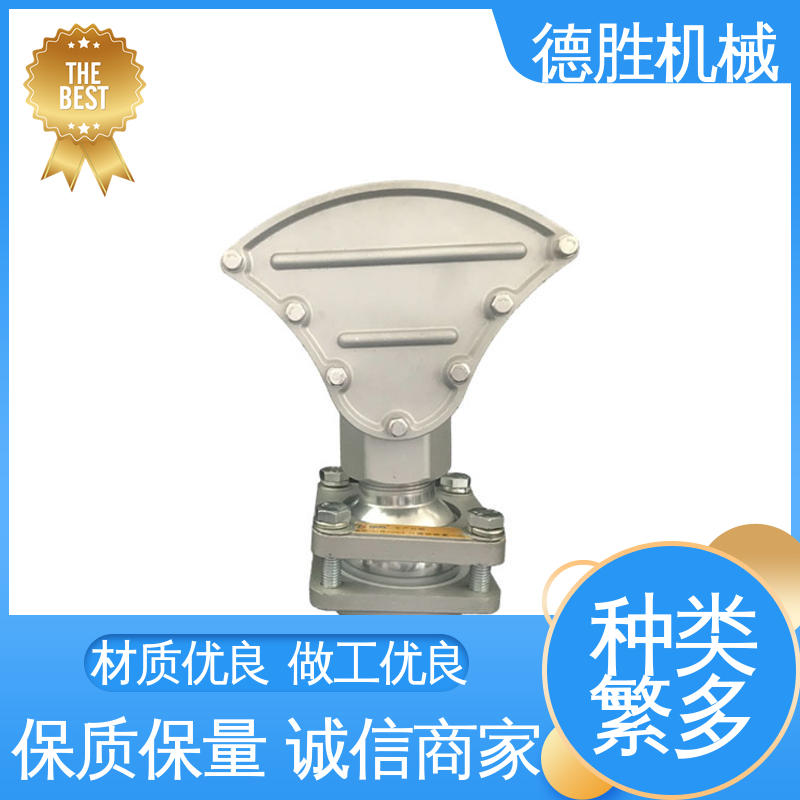 水压更大 质量精选 规格齐全 环卫车 水枪头 德胜