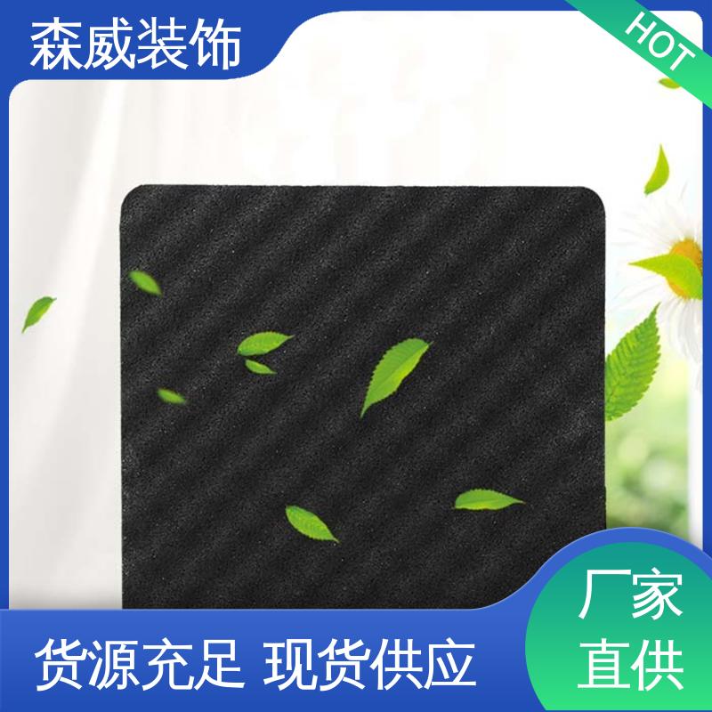森威 国标声学产品 绿色环保 聚氨酯橡胶隔声减震垫 颗粒