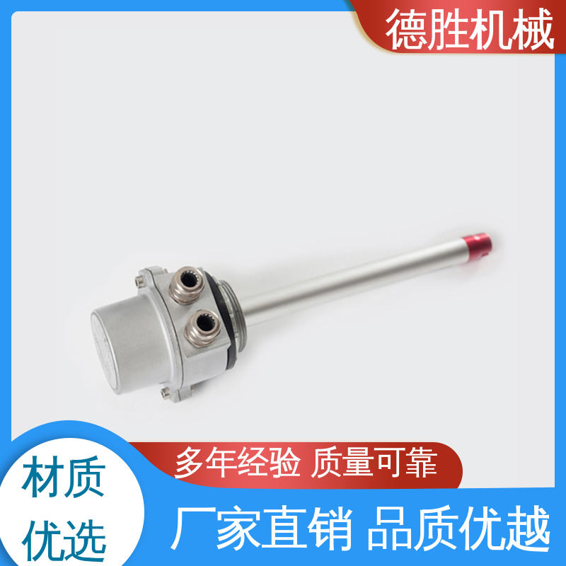 德胜 油罐车配件 防溢流探头 抗干扰能力强 发货迅速