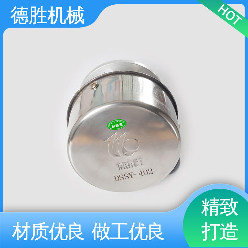 德胜 罐车配件 防火器透气帽 耐腐蚀 注重服务 库存充足
