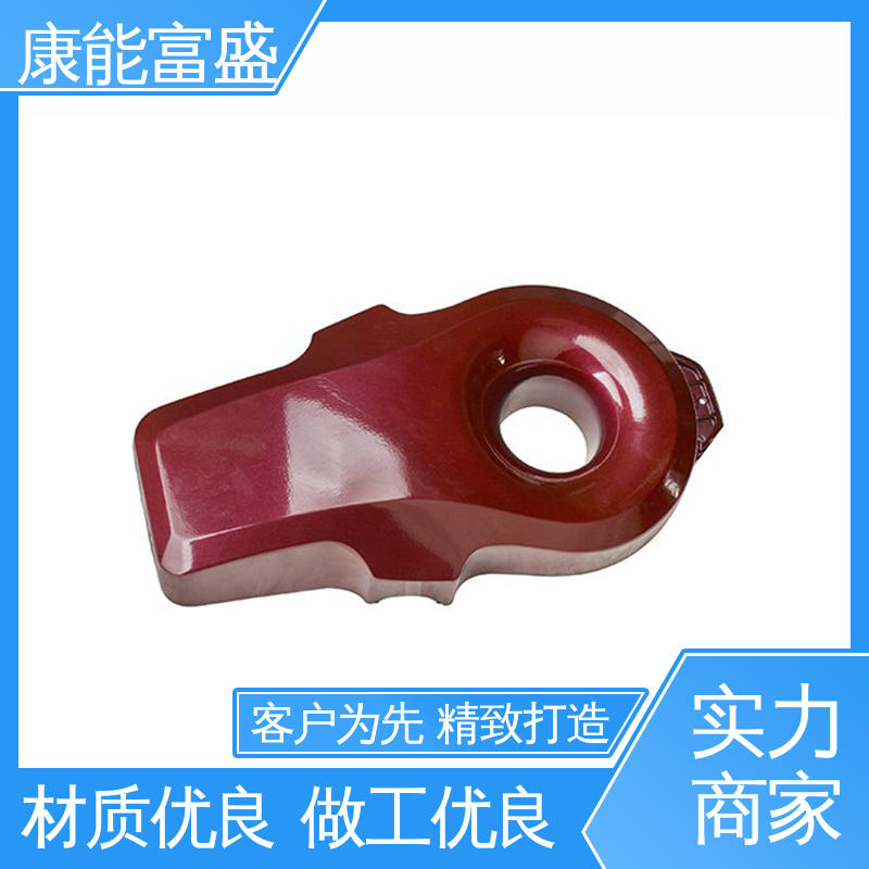 康能富盛 金属非标加工 交货快 智能门锁后壳 压铸